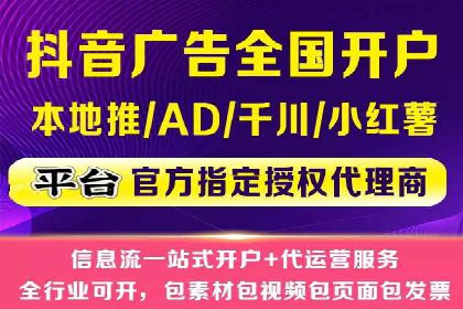 SEM推广实战：案例分析及策略调整