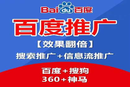抖音信息流内容运营策略探讨